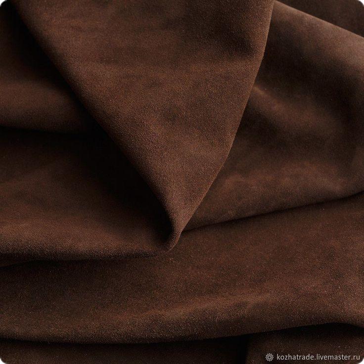 suede leather