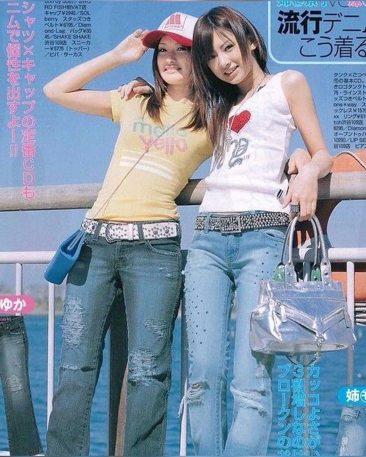 2025 Spring Fashion Trends